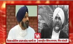 ਬਜਟ 'ਤੇ Akali Dal ਦੇ ਤਿੱਖੇ ਸਵਾਲ