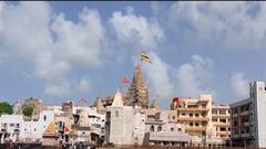DWARKA:ત્રણ દિવસ દ્વારકા મંદિરમાં ભક્તોને નહિ મળે પ્રવેશ