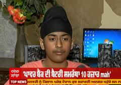 ਖੁਦ ਪਾਵਰ ਬੈਂਕ ਬਣਾ ਕਿਸਾਨਾਂ ਨੂੰ ਵੰਡ ਰਿਹਾ ਇਹ ਨੌਵੀਂ ਜਮਾਤ ਦਾ ਵਿਦਿਆਰਥੀ