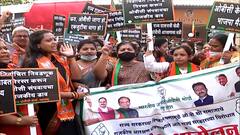 BJP Protest : OBCच्या मुद्यावरुन भाजप आक्रमक, मुंबईत मोर्चा