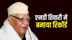 Only one out of nine Uttarakhand Chief Ministers could complete his 5-year term