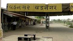 વડનગરપાલિકાનું નામ બદલી નરેન્દ્રભાઇ દામોદરદાસ મોદી સેવા સદન રાખવાની કોણે કરી માંગ?