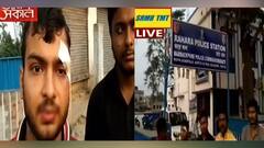 West Bengal Election 2021: রহড়ায় ABVP কর্মীদের আগ্নেয়াস্ত্র দিয়ে 'মারধর', কাঠগড়ায় TMC