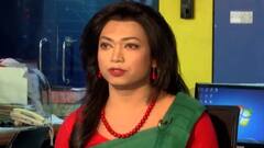 Bangladesh: Meet first Transgender News anchor | Women's day