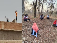 ऑनलाईन परीक्षांच्या नावानं चांगभलं! गडचिरोलीत विद्यार्थ्यांची जंगलामध्ये नेटवर्कसाठी कसरत! 