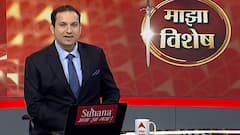 Majha Vishesh | मनसुख हिरण मृत्यू प्रकरणात सचिन वाझे यांना पाठीशी घातलं जातंय का?