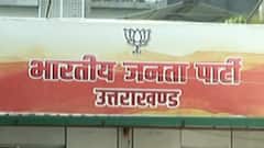 BJP legislative party meet after Rawat's resignation