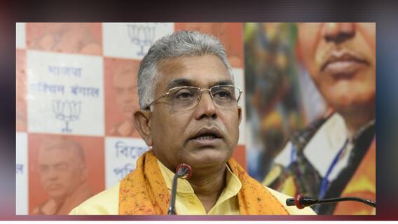 WB Election 2021: BJP-তে যোগদানকারীদের মিথ্যা মামলায় ফাঁসানো হচ্ছে, অভিযোগ দিলীপের