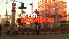 औरंगाबादच्या नामांतराचा प्रस्ताव केंद्राकडे पाठवणार, मुख्यमंत्र्यांची माहिती