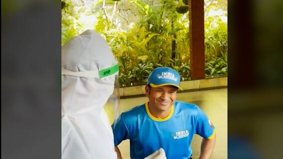 Sachin Tendulkar Video : ... आणि सचिन तेंडुलकरनं मेडिकल स्टाफला घाबरवलं!