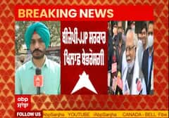 Haryana 'ਚ BJP-JJP ਲਈ ਪ੍ਰੀਖਿਆ ਦੀ ਘੜੀ, ਜਾਣੋ Vidhan Sabha ਸੀਟਾਂ ਦਾ ਗਣਿਤ