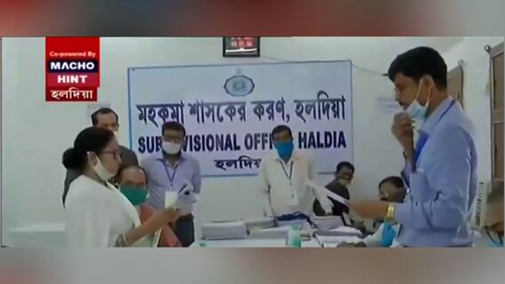 West Bengal Election 2021: 'বাংলা নিজের মেয়েকেই চায়', মমতা মনোনয়ন জমা দিতেই উঠল স্লোগান