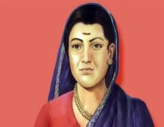 Savitribai Phule Death Anniversary | सामाजिक सुधारणेच्या अग्रणी, पहिल्या महिला शिक्षिका सावित्रीबाई फुले