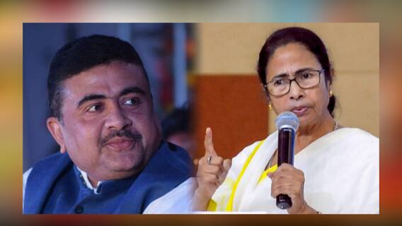 West Bengal Election 2021: গত পাঁচ বছরে মমতা কতবার নন্দীগ্রামে গিয়েছেন? প্রশ্ন তুললেন রাজু