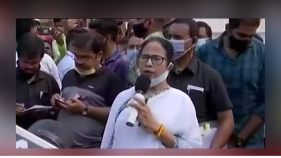 WB Election 2021: 'নন্দীগ্রামে আমরাই জিতব', মনোনয়ন জমা দিয়ে দাবি মমতার