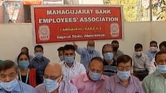 Ahmedabad: મહાગુજરાત એમ્પ્લોયર એસોસિયેશને બેન્કના ખાનગીકરણ સામે કર્યો વિરોધ