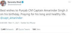 Capt. Amarinder Singh Birthday: 79ਵਾਂ ਜਨਮ ਦਿਨ ਮਨਾ ਰਹੇ ਪੰਜਾਬ ਦੇ ਸੀਐਮ ਕੈਪਟਨ ਅਮਰਿੰਦਰ ਸਿੰਘ ਨੂੰ ਮੋਦੀ ਨੇ ਦਿੱਤੀ ਵਧਾਈ