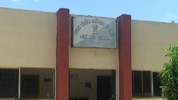 ગાંધીનગરમાં પોન્ઝી સ્કીમના નામે સાડા ત્રણ કરોડ રૂપિયાની છેતરપિંડી, જુઓ વીડિયો