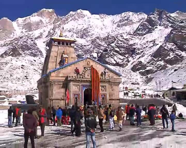 Char Dham Yatra called off due to coronavirus कोरोना महामारी के कारण चार धाम यात्रा रद्द, 14 मई से शुरू होनी थी यात्रा