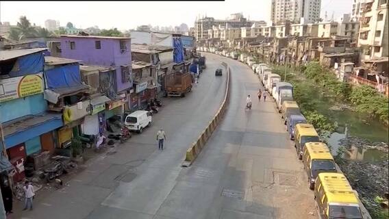 કોરોનાના કેસ વધતા મહારાષ્ટ્રના ક્યા શહેરમાં લોકડાઉન લાદવામાં આવ્યુ, જુઓ વીડિયો