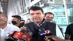 देवेंद्र फडणवीस आणि चंद्रकांत पाटलांची सरसंघचालकांसोबत खलबतं? नवीन संघटन मंत्री नेमण्यासंदर्भात चर्चा