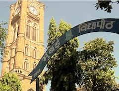 PET EXAM : मुंबई विद्यापीठाच्या पेट प्रवेश परीक्षेचे वेळापत्रक जाहीर, याच महिन्यात होणार परीक्षा