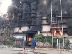 Thane Fire:  अंबरनाथ एमआयडीसीमधील बिस्कीट कंपनीला भीषण आग