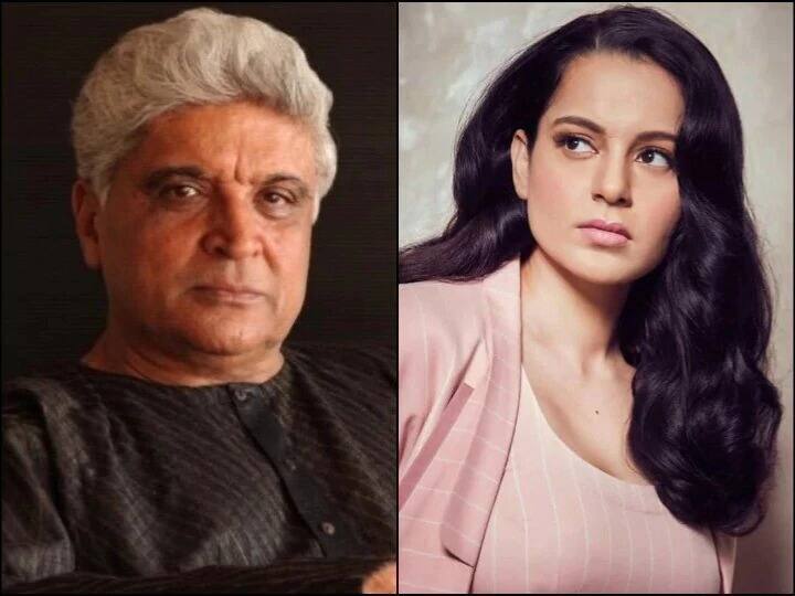 Kangana Ranaut Challenges Warrant Issued By Court In Defamation Case Filed By Javed Akhtar Kangana Challenges Warrant Issued By Court In Defamation Case Filed By Javed Akhtar