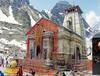 Kedarnath Dham: ਸ਼ਿਵਰਾਤਰੀ 'ਤੇ ਆਈ ਕੇਦਾਰਨਾਥ ਨਾਲ ਜੁੜੀ ਅਹਿਮ ਖ਼ਬਰ, 17 ਮਈ ਤੋਂ ਖੁੱਲ੍ਹ ਜਾਣਗੇ ਦਰਵਾਜ਼ੇ