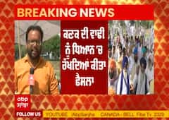 Breaking : ਕਿਸਾਨ ਮਜ਼ਦੂਰ ਸੰਘਰਸ਼ ਕਮੇਟੀ ਨੇ ਰੇਲ ਰੋਕੋ ਅੰਦੋਲਨ ਲਿਆ ਵਾਪਸ