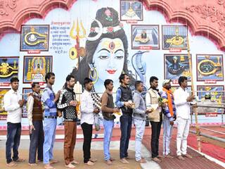 Happy Maha Shivratri 2021: Check Out 10 Best Wishes, WhatsApp Status & Quotes For Your Family And Friends