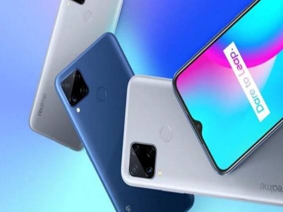 RealMe Phone Discount:  રિયલમીનો આ ફોન મળી રહ્યો છે સસ્તી કિંમતે, આ રીતે મેળવો તગડુ ડિસ્કાઉન્ટ