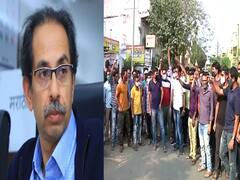 MPSC परीक्षेचा गोंधळ! नव्या तारखेची विद्यार्थ्यांना प्रतीक्षा, कधी होणार परीक्षा?