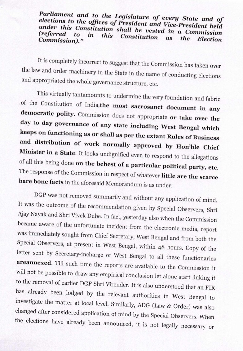 WB Election 2021: ‘রাজ্য প্রশাসনের নিয়ন্ত্রণ নেয়নি কমিশন’, অভিযোগ খারিজ করে জবাবি চিঠি তৃণমূলকে
