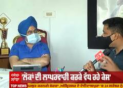 Punjab 'ਚ ਵੱਧ ਰਹੇ ਕੇਸਾਂ ਦਾ ਕਾਰਨ, ਲਾਪਰਵਾਹੀ ?