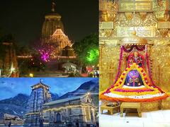 Mahashivratri 2021 PHOTO : बम भोले... भगवान शिवशंकराच्या आराधनेचं महत्व