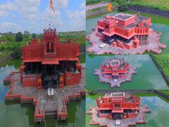 Mahashivratri आकाशातून असे दिसते बीडचे कंकालेश्वर शिवमंदिर!