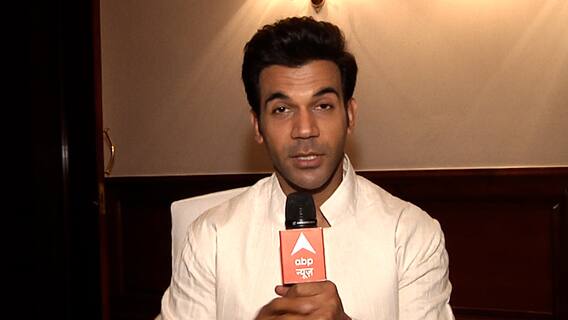 Rajkummar Rao turns anchor for ABP News and tells about his horror-comedy film Roohi | Khabar Filmy Hai (11 Mar 2021)