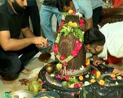 Mahashivratri 2021: અમદાવાદ સહિત રાજ્યભરમાં શિવાલયો હર હર મહાદેવના નાદથી ગુંજી ઉઠ્યા,  શ્રદ્ધાળુઓએ લગાવી લાઈન, જુઓ તસવીરો