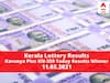 Kerala Lottery Today 11 March LIVE: Karunya Plus KN-359 Lottery Result Winner List