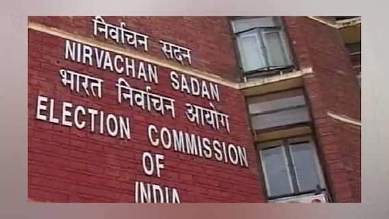 Election Commission: 'রাজ্য প্রশাসনের দৈনন্দিন কাজ সামলাবে রাজ্য সরকারই', তৃণমূলের দাবি উড়িয়ে দিয়ে জানাল নির্বাচন কমিশন