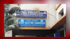 WB Election 2021: জয়পুরে তৃণমূল প্রার্থী ছাড়াই ভোট? বাতিল মনোনয়ন পত্র