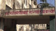 KDMC #Corona Threat | कल्याण-डोंबिवलीत वाढता कोरोना, 'हे' आहेत निर्बंध... पाहा व्हिडीओ