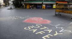 Learning in Quarantine: করোনা পর্বে জীবনের সঙ্গে জুড়ল যে শব্দরা