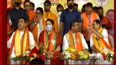 'If BJP comes to power, chit fund money to be returned': Suvendu Adhikari | Fatafat News