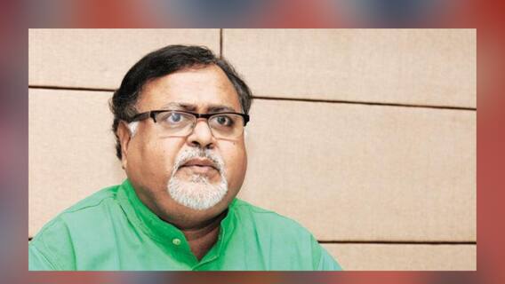 Icore Scam: আইকোর চিটফান্ড মামলায় এবার পার্থকে নোটিস CBI-এর