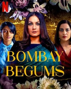 ਸੀਰੀਜ਼ 'ਬੰਬੇ ਬੇਗਮ' ਵਿਵਾਦਾਂ 'ਚ ਘਿਰੀ