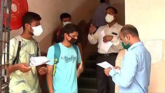 Special Report | इंजिनियरींगसाठीचा प्रवेश सोपा होणार?