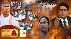 Opinion Poll ABP Ananda (2) : কার হাতে যেতে পারে বাংলার রাশ? কী বলছে সিএনএক্স-এর দ্বিতীয় দফার সমীক্ষা?