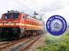 Railway Recruitment Case: रेल्वे चतुर्थ श्रेणी नोकरभरती प्रकरणी हायकोर्टाची तीव्र नाराजी